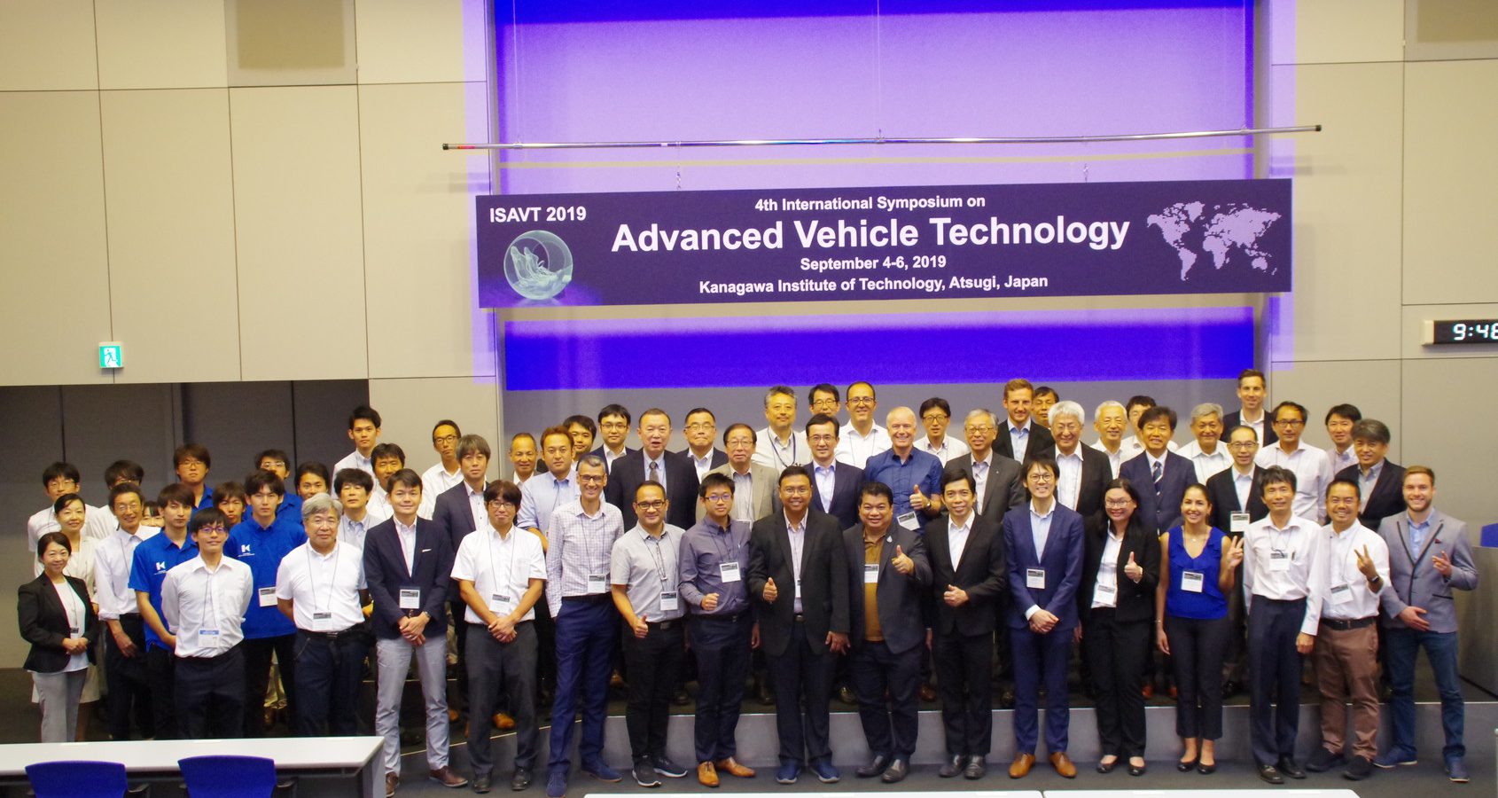 International Symposium on Advance Verhicle Technology