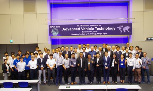 International Symposium on Advance Verhicle Technology