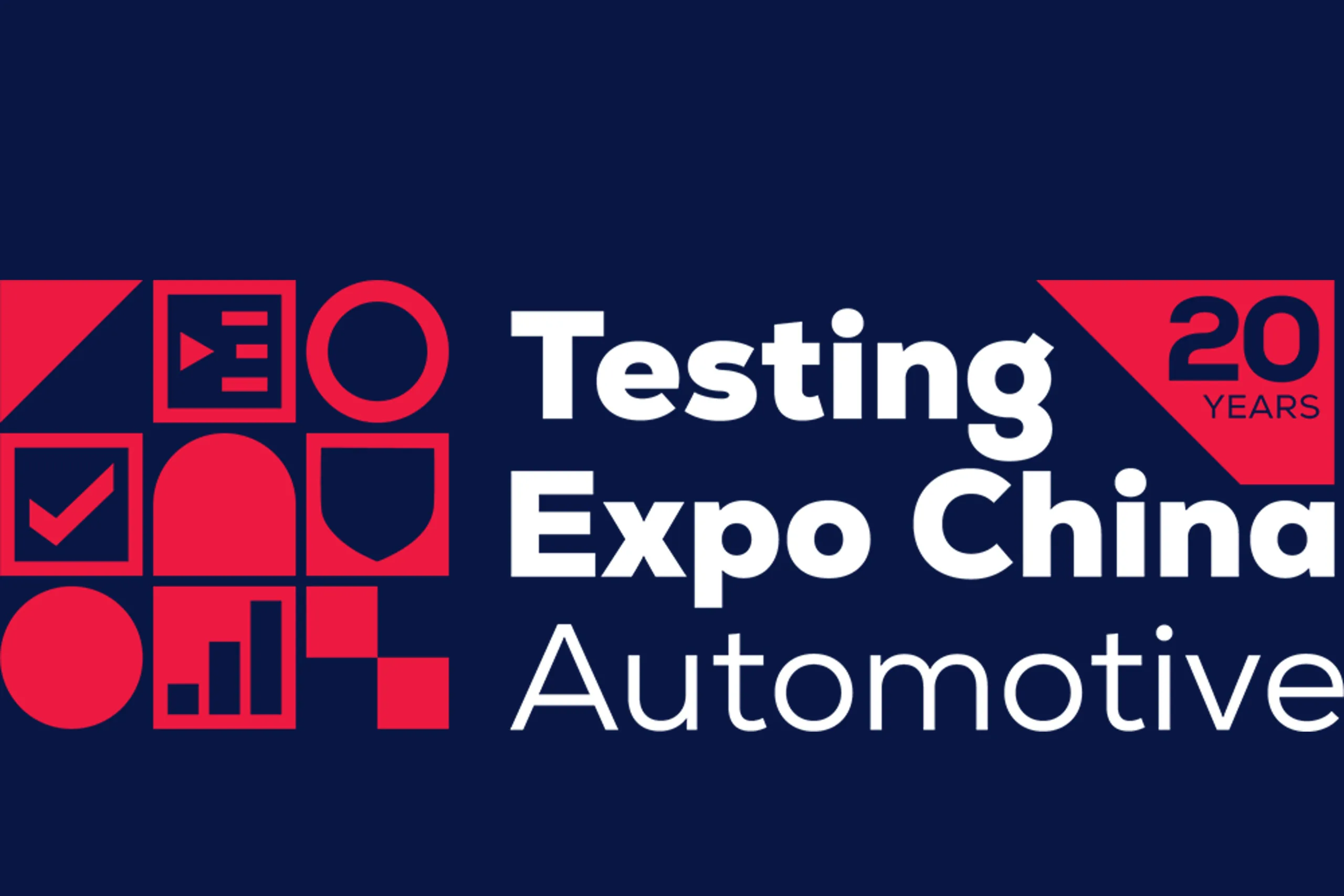 Veranstaltungsbanner der Automotive Testing Expo China 2026. MdynamiX nimmt an der Fachmesse für Fahrzeugtest- und Entwicklungstechnologien teil.
